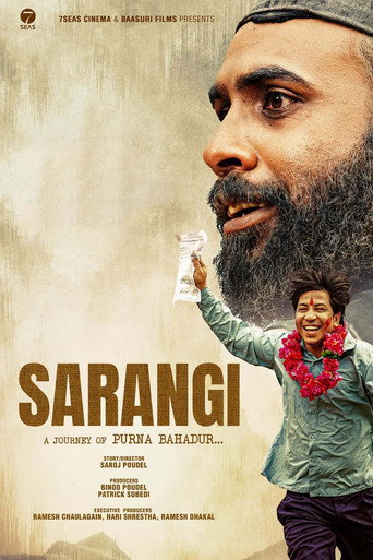 Poster for Sarangi : A Journey of Purna Bahadur