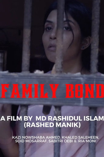 Poster for Family Bond