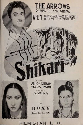 Poster for Shikari