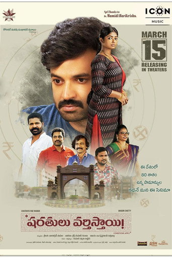 Poster for Sharathulu Varthisthai