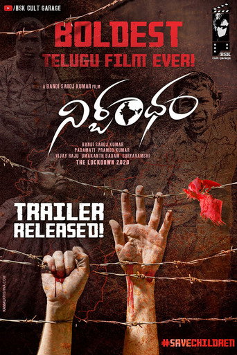 Poster for Nirbandham