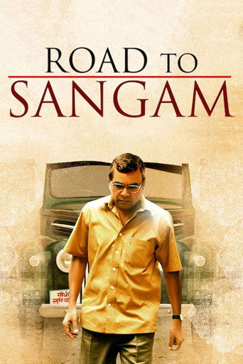Poster for Road to Sangam