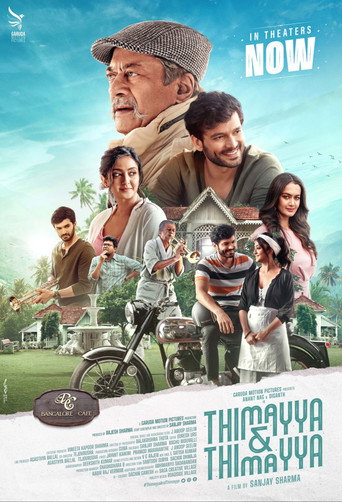 Poster for Thimayya & Thimayya