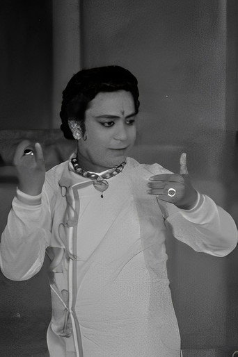 Poster for Birju Maharaj