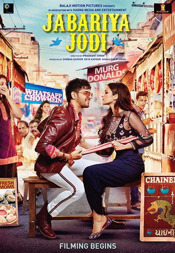 Poster for Jabariya Jodi