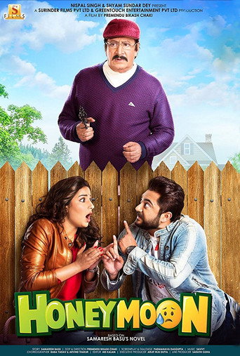 Poster for Honeymoon