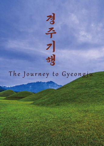 Poster for The Journey to Gyeong-ju