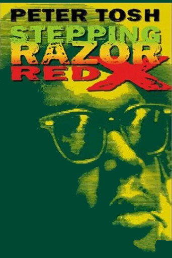 Stepping Razor: Red X movie poster