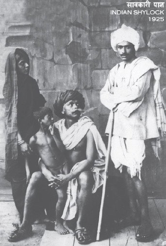 Poster for The Indian Shylock: The Original Silent Version