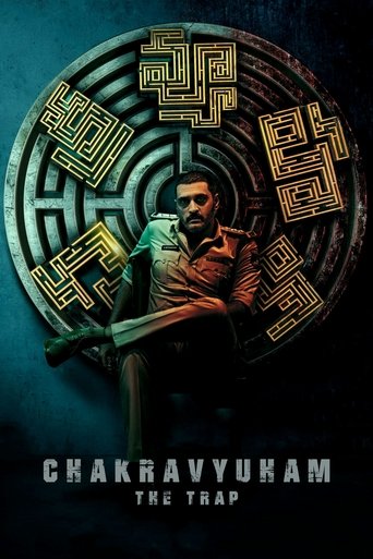 Poster for Chakravyuham