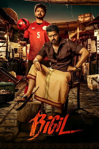 Poster for Bigil