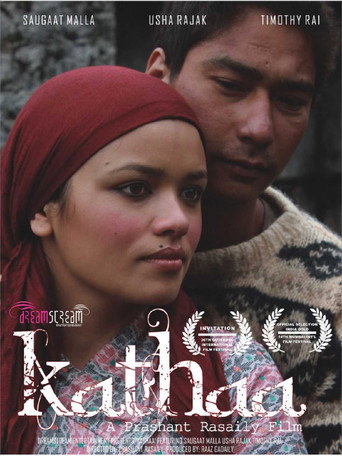 Poster for Kathaa