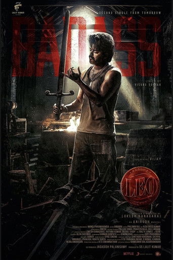 Poster for Leo