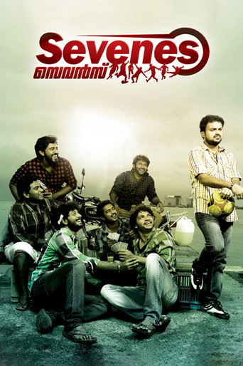 Poster for Sevenes