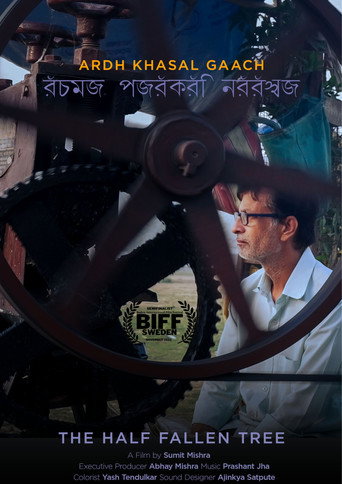 Poster for The Half Fallen Tree