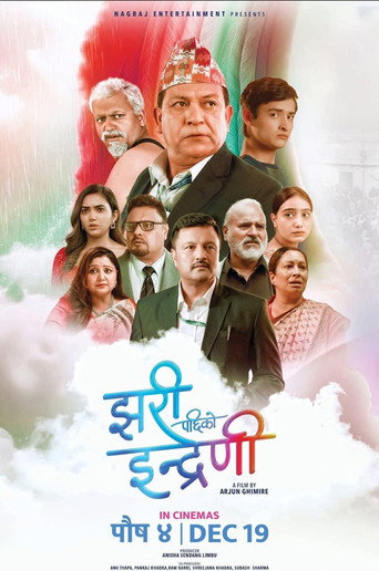 Poster for Jhari Pachhi Ko Indreni