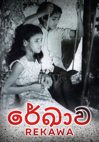 Poster for The Line of Destiny