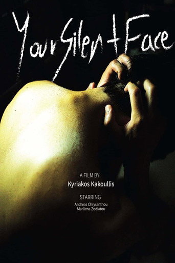 Your Silent Face movie poster