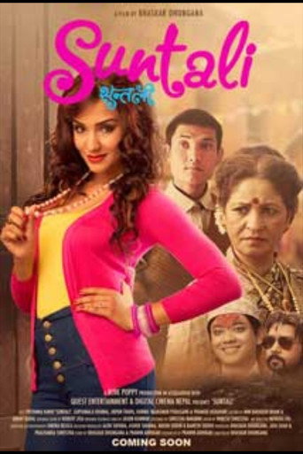 Poster for Suntali