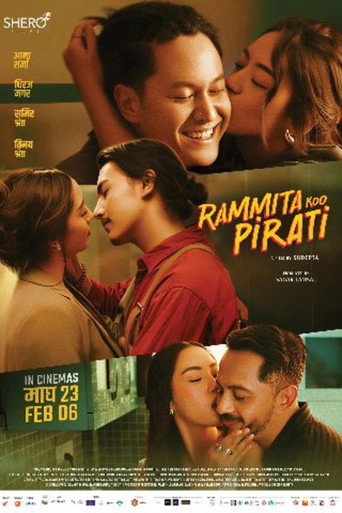 Poster for Rammita Koo Pirati