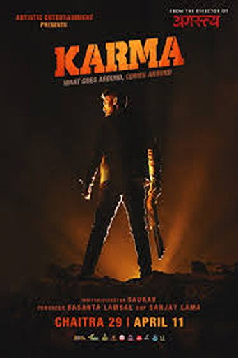 Poster for Karma