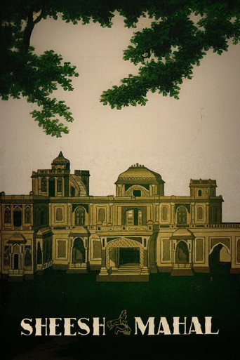 Poster for Sheesh Mahal