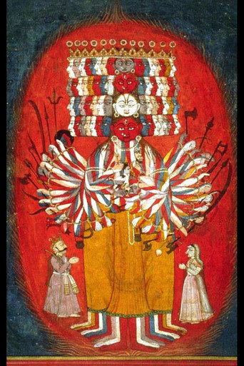 Poster for Bhagavad Gita