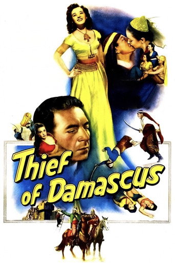 Poster for Thief of Damascus