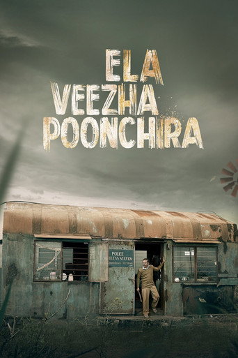 Poster for Ela Veezha Poonchira
