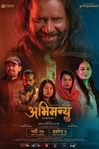 Poster for Abhimanyu Chapter 1