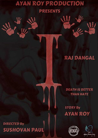 Poster for I: Death is Better Than Hate