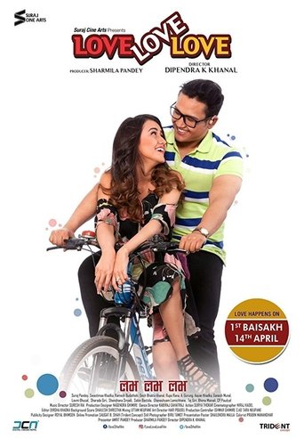 Poster for Love Love Love
