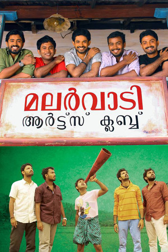 Poster for Malarvaadi Arts Club