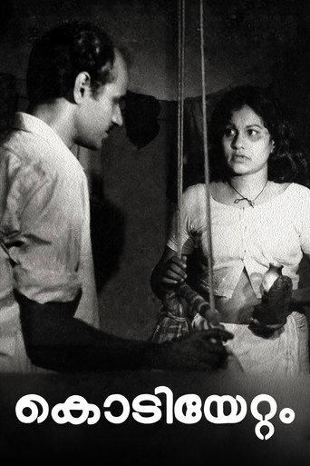 Poster for Kodiyettam