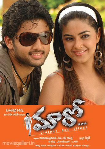 Poster for Maaro