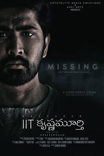 Poster for IIT Krishnamurthy
