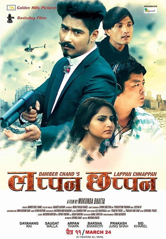 Poster for Lappan Chhappan