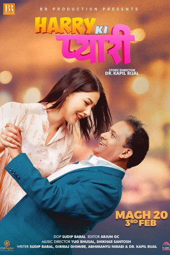 Poster for Harry Ki Pyari