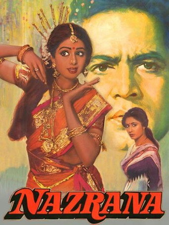 Poster for Nazrana
