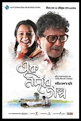 Poster for Ek Nadir Galpo