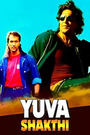 Poster for Yuvasakthi