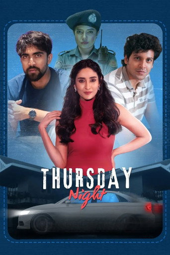 Poster for Thursday Night