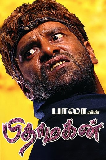 Poster for Pithamagan
