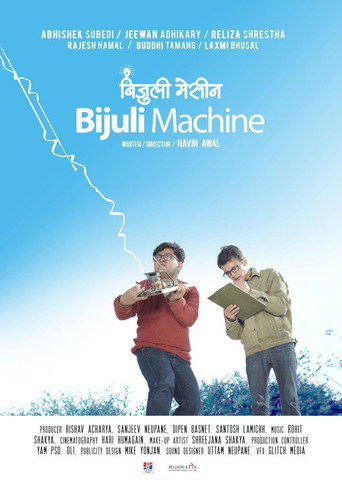 Poster for Bijuli Machine