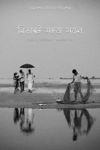 Poster for Nitantoi Sahaj Saral