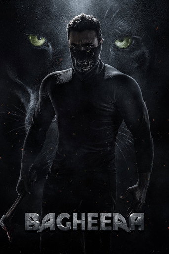Poster for Bagheera