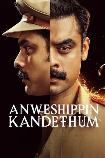 Poster for Anweshippin Kandethum